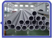317L EFW Oval Pipe for Construction or decoration