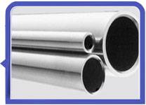 317L stainless steel cone Tubing