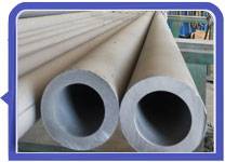 EFW 317l stainless steel boiler pipe