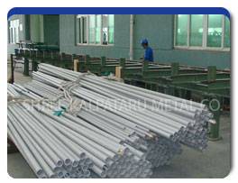 Stainless Steel 317L Seamless Pipes