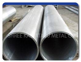 Stainless Steel 317L EFW Pipes Suppliers