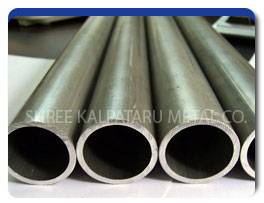 Stainless Steel 317L EFW Tubes Suppliers