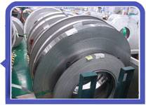 HR 317L stainless steel strips