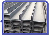 JIS/DIN/ASTM/AISI 317L cold rolled stainless steel channel
