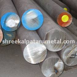 420 Stainless Steel Bar Supplier in India
