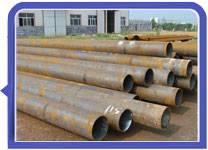 Stainless Steel 317L EFW Tubes