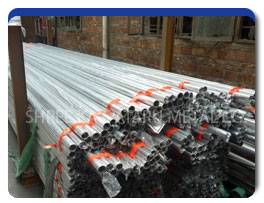 Stainless Steel 317L pipes Suppliers