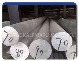 Stainless Steel 317L Rods Suppliers