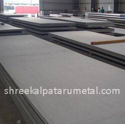 Stainless Steel 321 / 321H Sheets & Plates Stockist in Rajasthan