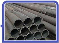 Stainless Steel 317L EFW Pipes