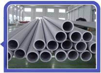 Stainless Steel 317L Seamless Pipes