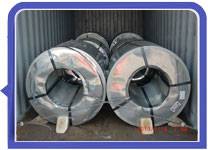 5mm stainless steel 317L strip coils