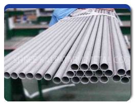 Stainless Steel 317L Seamless Tubes Suppliers