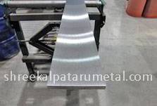 Stainless Steel Flats Manufacturers in India