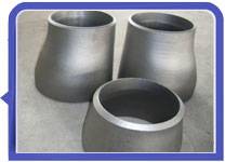 Forged Stainless Steel 317L Reducer Pipe Fittings