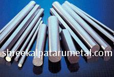 310S Steel Round Bar 310S Steel Round Bar