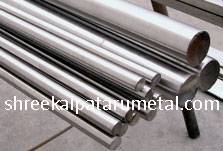 SS 347H Bars And Round Rod SS 347H Bars And Round Rod