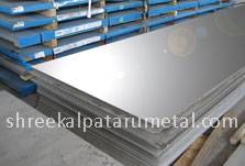 Stainless Steel 316 Sheet Dealer in India