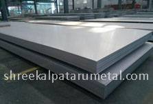 316 L Stainless Steel Sheet Dealer in Rajasthan