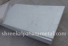 410 Stainless Steel Sheet Stockist in Gujarat