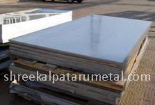 SS 310S Sheet Stockist in India SS 310S Sheet Stockist in India