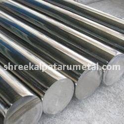440A Stainless Steel Bar Supplier in India 440A Stainless Steel Bar Supplier in India